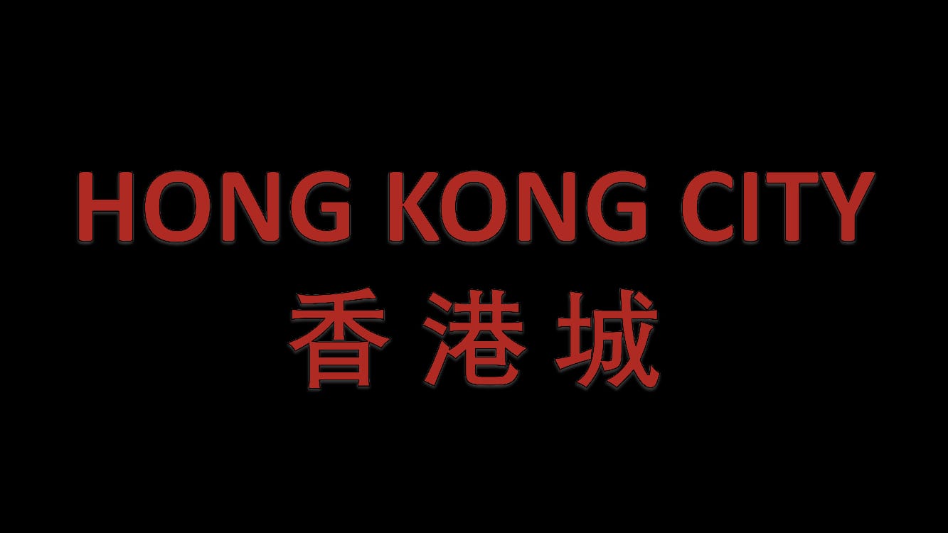 Hong Kong City